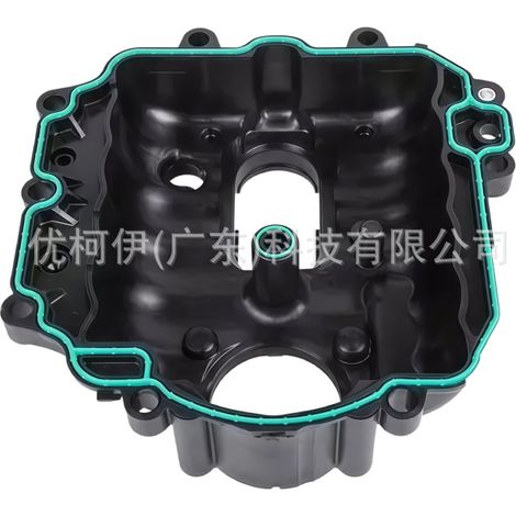 Nockenwellenpositionssensor 5033308ab, kompatibel mit Jeep Cherokee 2014-2022 (1/4)