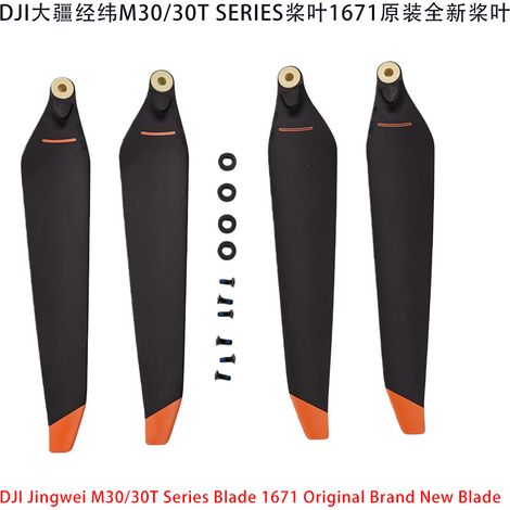 Original neue Propellerblätter für DJI Matrice M30/30T SERIES Drohnen (Modell 1671) Flügelschutz.