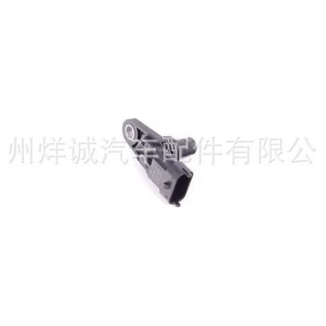 0009050343 Crankshaft position sensor for Ford and Volvo vehicles, in stock. (1/4)
