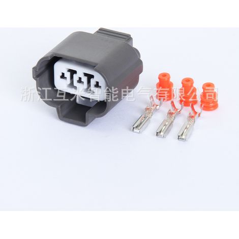 6181-00716189-0130 Headlight Adjustment High/Low Motor Plug DJF7037Z-2-11/21 (1/3)