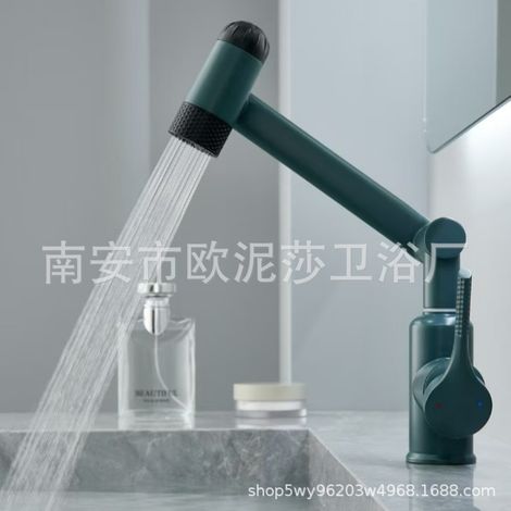 Omnidirectional Rotating Mechanical Arm Faucet, Hot and Cold Water Dual-Use Household Kitchen Bathroom Handwashing Basin Booster Faucet - Green Model