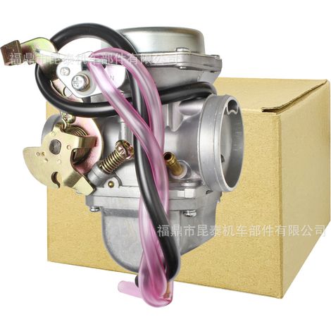26mm carburetor suitable for Suzuki GN125 E 1994-2001 GS125 EN125 motorcycles