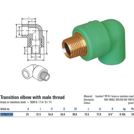 Raccordo a gomito con attacco filettato M 25mm per 3/4" Aquatherm 1070025101