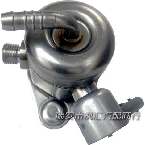 BIEMMEDUE- Kompakte Hochdruck-Kraftstoffpumpe 0261520234 04E127026F, kompatibel mit Volkswagen Audi Bora 1.4T (1/4)