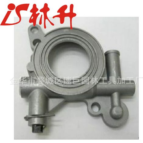 Ölpumpe für Husqvarna 36 41 136 137 141 142 Kettensägen 545 03 68-01 (1/4)