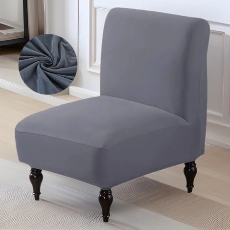 2-teiliger Sesselbezug ohne Armlehnen – Jacquard-Spandex-Sofabezug für Wohnzimmer, Schlafzimmer, Esszimmer, Büro – Waschbar (1/3)