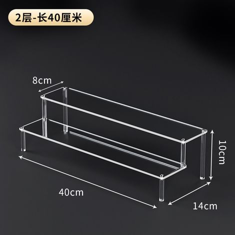 Acrylic transparent tiered storage shelf, multi-layer [double layer], 40cm long, 14cm wide, 10cm high.