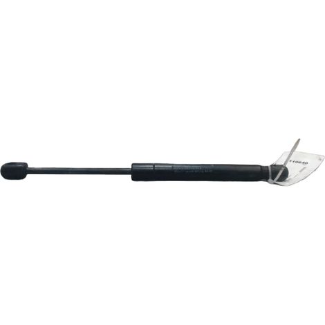 [PRODUIT D'OCCASION] Verin Capot G LAND ROVER Rr Evoque ♻️ Ref Oe. Lr025400 - Garantie à vie (1/2)