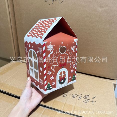 Portable and practical Cottage Handle Gift Box - Christmas Cottage Handle Gift Box - Gingerbread Man -