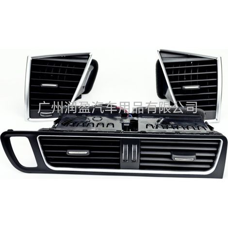 Convient aux bouches d'aération de la climatisation, du tableau de bord et de la console centrale des Audi Q5 (référence 8R1820902).