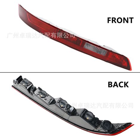 Die Teilenummer 80A945070 ist für die Rück- und Bremsleuchten des Audi Q5 von 2018 bis 2021 geeignet. (1/4)