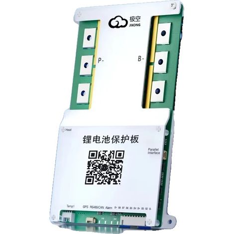 Système de gestion de batterie, équilibre actif, connectivité Bluetooth, JK-B2A8S30P (1/2)