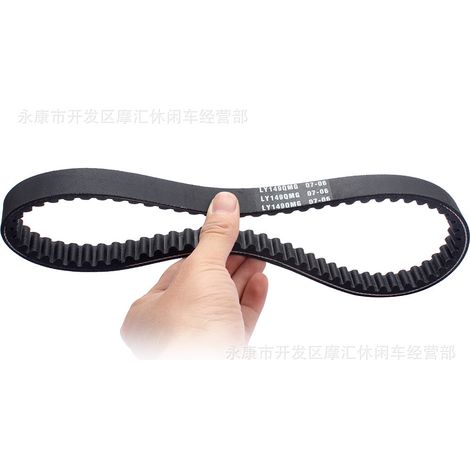 Suitable for YAMAHA 100CC ZY100T SRZ100 JOG LY149QMG 07-06 drive belts (1/4)