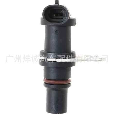 8929387 Position Sensor for Detroit Diesel Engines, Dongfeng Crankshaft and Camshaft, Available Now (1/4)