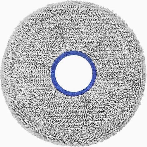 Für Dreame X60 Max Ultra Wischmopptuch – Waschbares, thermisch aufladbares Reinigungspad für die Bodenreinigung, 4-teilig (1/5)