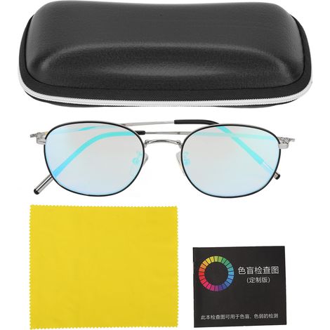 Lunettes pour Daltoniens, Revêtement Double Face Rouge et Vert, Aide à la Distinction des Couleurs pour la Sécurité Routière, Modèle Argent et Noir (1/5)