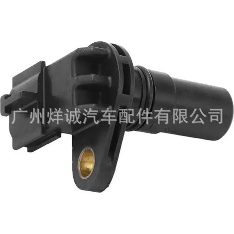 Crankshaft position sensor 31935-1XF00 for Nissan and Infiniti vehicles (1/4)