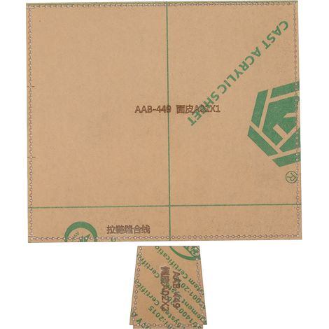 Gabarit en acrylique transparent, léger et résistant à l'usure pour la fabrication de trousses et de boîtes à crayons - moule de découpe (1/5)