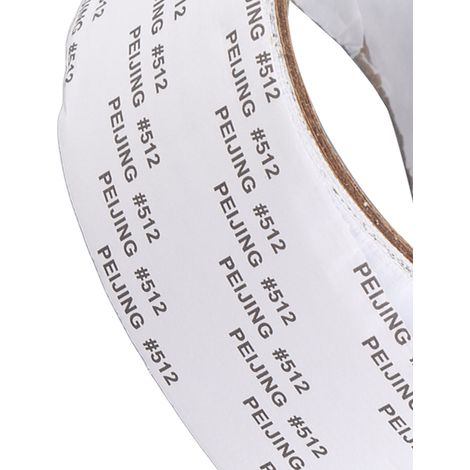 Ruban adhésif réparation moustiquaire 5cmx2m blanc, autocollant patch trous déchirures, bande velcro auto-adhésive pour fenêtre maille, réparation rapide sans couture (1/5)