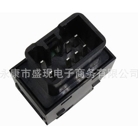 93580-2E000 Applicable au commutateur de lève-vitre de voiture Hyundai Tucson, commutateur unique pour la commande de lève-vitre électrique. (1/4)