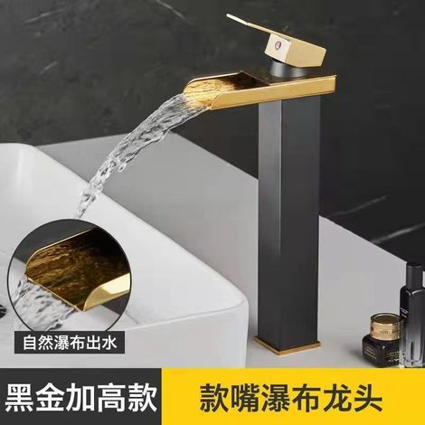 Factory direct price waterfall copper core countertop basin washbasin hand basin sink sink hot and cold water faucet bathroom cabinet toilet faucet -- black and gold wide rim - tall model