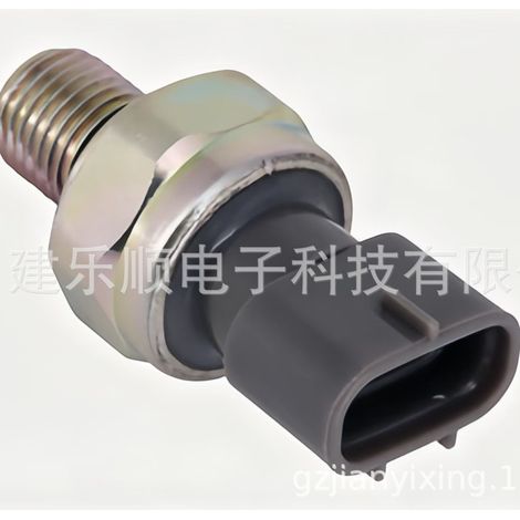 Der Hydraulikdrucksensor 8980274560 ist für die mechanischen Teile Isuzu 6HK1 499000-7341 geeignet. (1/4)