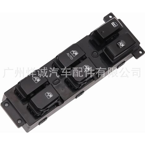 93570-2B100 is suitable for window regulator switches in Hyundai Santa Fe vehicles. (1/4)