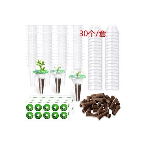 Kit de culture hydroponique Aerogarden – Biocellulose pour plantes – Alternative à la terre – Spécial pour succulentes