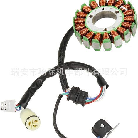 Stator 5ND-81410-00-00 pour Yamaha Grizzly 400, 450, YFM450FX (1/5)