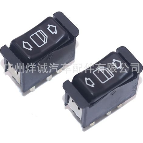 Suitable for Mercedes-Benz electric window control window regulator switch button 1268208110 (1/4)
