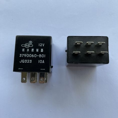 Landwind Fenghua 3790060-B01 windshield washer controller, Tianyi JQ323 10A relay