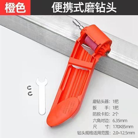 Outil de mèche de meule en corindon bleu ou orange Affûteuse de foret portable Affûteuse de foret hélicoïdal Affûteuse 2-12,5 mm Orange (1/5)