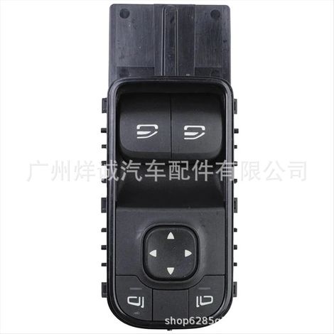A9079056603 is suitable for Mercedes-Benz automotive parts, specifically for window control switches and master switches for window regulators. (1/4)