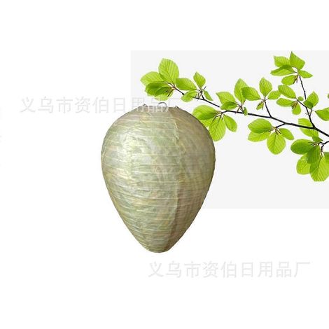 4 leurres de nids de guêpes imperméables à suspendre, répulsifs anti-frelons, faux nids de guêpes en tissu, leurres d'abeilles non toxiques pour la maison et le jardin (1/5)