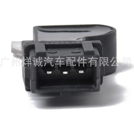 Camshaft and crankshaft position sensor 96253544 suitable for Chevrolet Buick Excelle 1.6 (1/4)