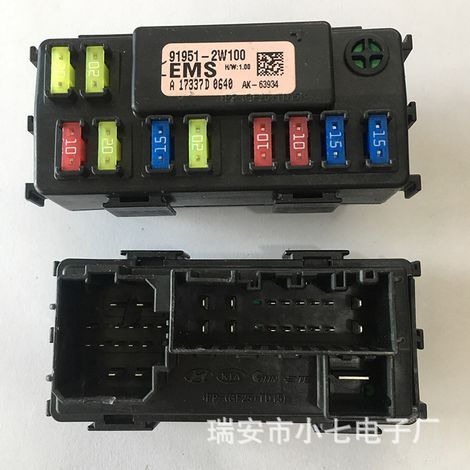 Boîte à fusibles Hyundai Kia 91951-2W100