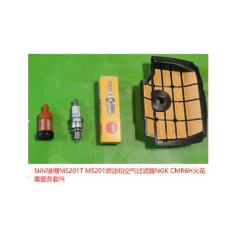 Suitable for Stihl chainsaw MS201T MS201 fuel air filter CMR6H spark plug kit (1/3)