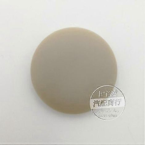 Cache-vis de garniture de porte avant pour Toyota Land Cruiser 4500/4700 LC100 Lexus LX470 - Poignées de porte intérieures - beige (1/5)