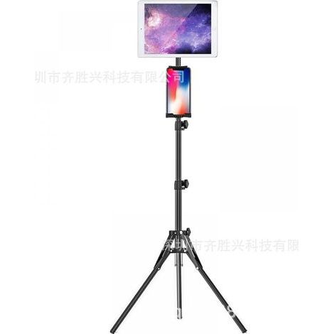 Dreibeinständer für iPad, Bodenständer und höhenverstellbarer 160 cm (63 Zoll) Ständer mit 360° drehbarem Stativ für iPad, iPad Air, iPad Pro 12,9 und 11 Zoll sowie alle 4-Zoll-Tablets (1/5)