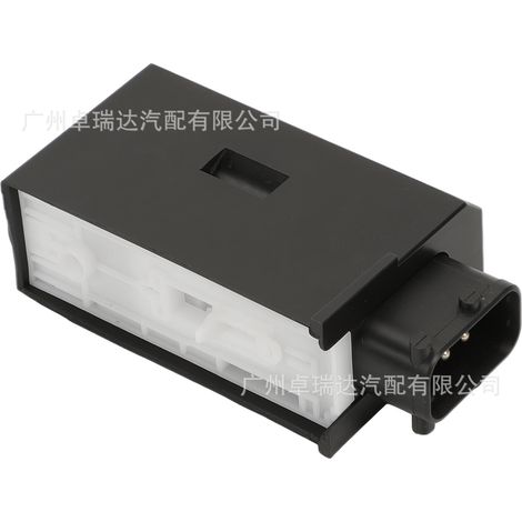 The reference 67118353012 is convenient for the door locking actions of the BMW Series 3, Series 5, Z3 and E34. The reference 67111387726 (1/4)