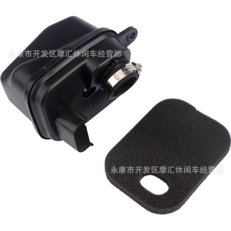 Kids motocross accessories compatible with Yamaha PW50 Y-Zinger air filter foam (1/4)