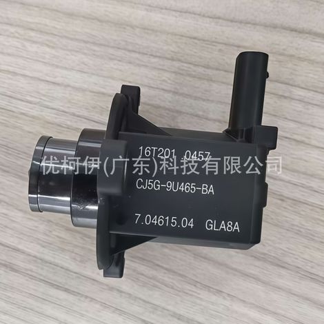 Électrovanne de turbocompresseur 7.04615.04, compatible avec Ford Focus/Mondeo/Kuga, référence cj5g9u465ba (1/4)