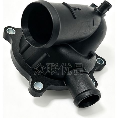 Ensemble thermostat 079121115BK 079121115BF compatible avec Audi A6/A8/Q7 4.2L (1/4)