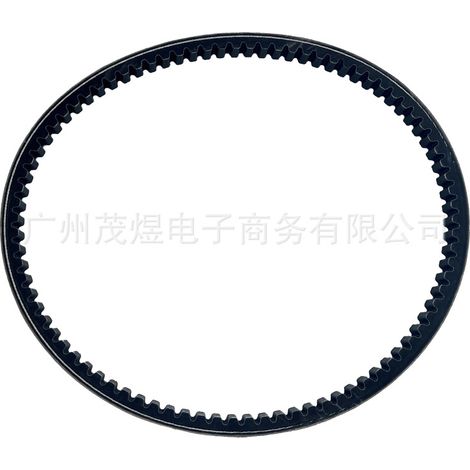 Passend für 23.0X1006 Antriebsriemen, Samsung Yamaha VP 250 X-City YP 250 RA (1/4)