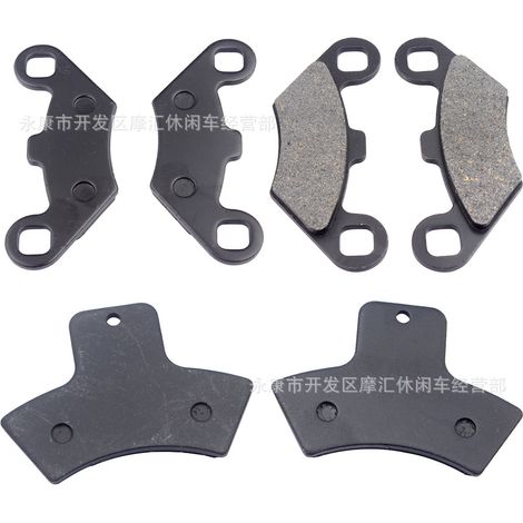 Compatible with POLARIS ATV Xpedition Sportsman 335 500 Worker front and rear brake pads