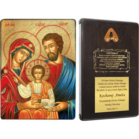 Icona ecologica della Sacra Famiglia 14x19,5 cm con incisione (1/3)