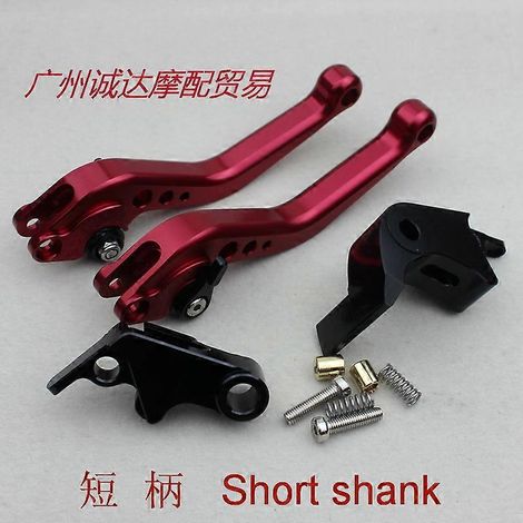 Poignée de frein réglable en alliage d'aluminium avec klaxon CNC pour moto BMW S1000R (tige courte rouge) (1/5)