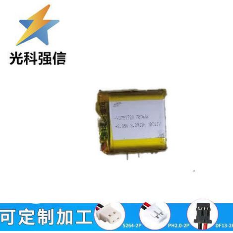 3.85V polymer lithium battery 752728 dashcam MP3 player reading pen 750mAh voice recorder plug