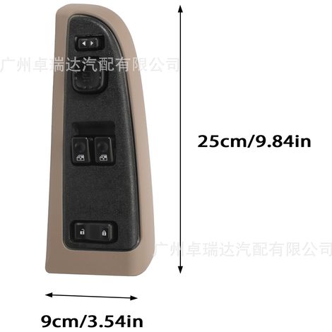 Die Teilenummern 15883318 und 15883322 beziehen sich auf Fensterheberschalter/Fensterheberreglerschalter für Chevrolet Silverado. (1/4)