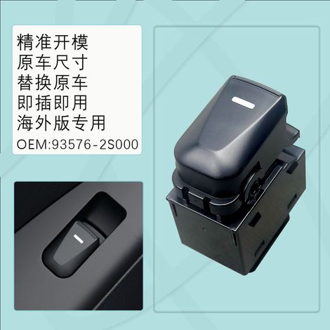 93576-2S000 is a single-switch electric control button for the window regulator of the Hyundai ix35. (1/4)